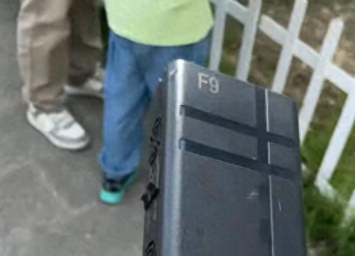 云南大理一旅拍店疑私装信方圆30米内连不